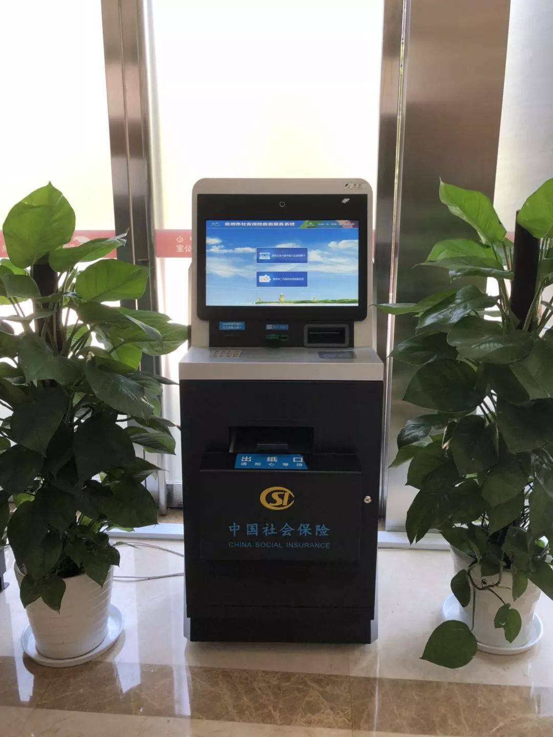 安徽24小时医保取现回收(300以内医保提取微信)