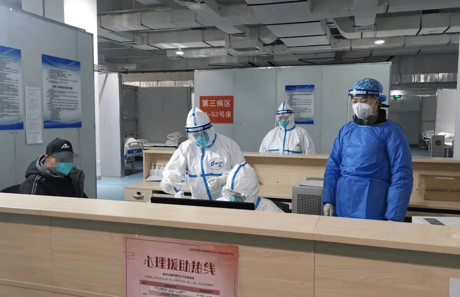 安徽24小时套医保卡回收联系方式(高价回收医保卡联系方式)