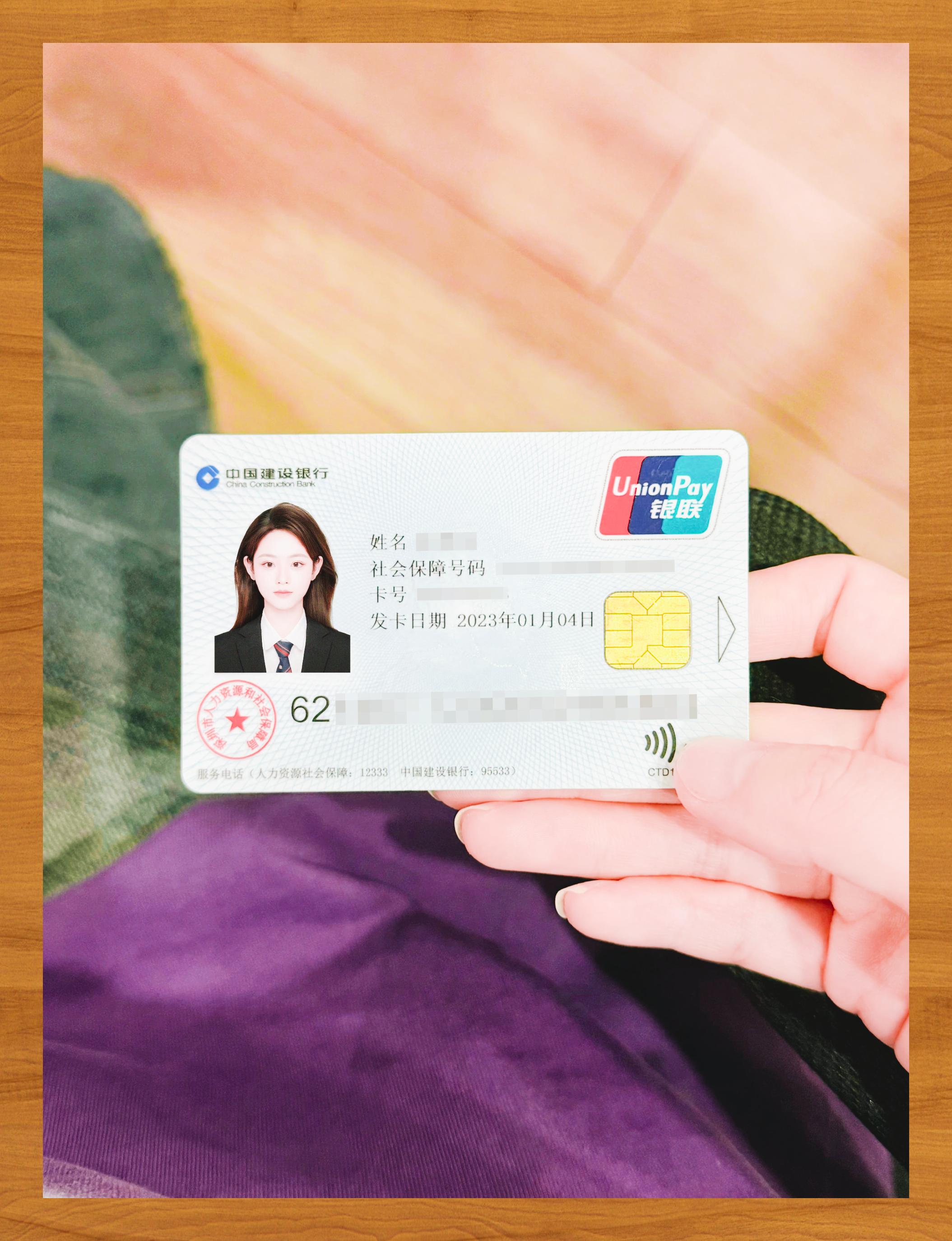 安徽医保卡套取现金渠道(急用钱如何提取医保卡里的钱)