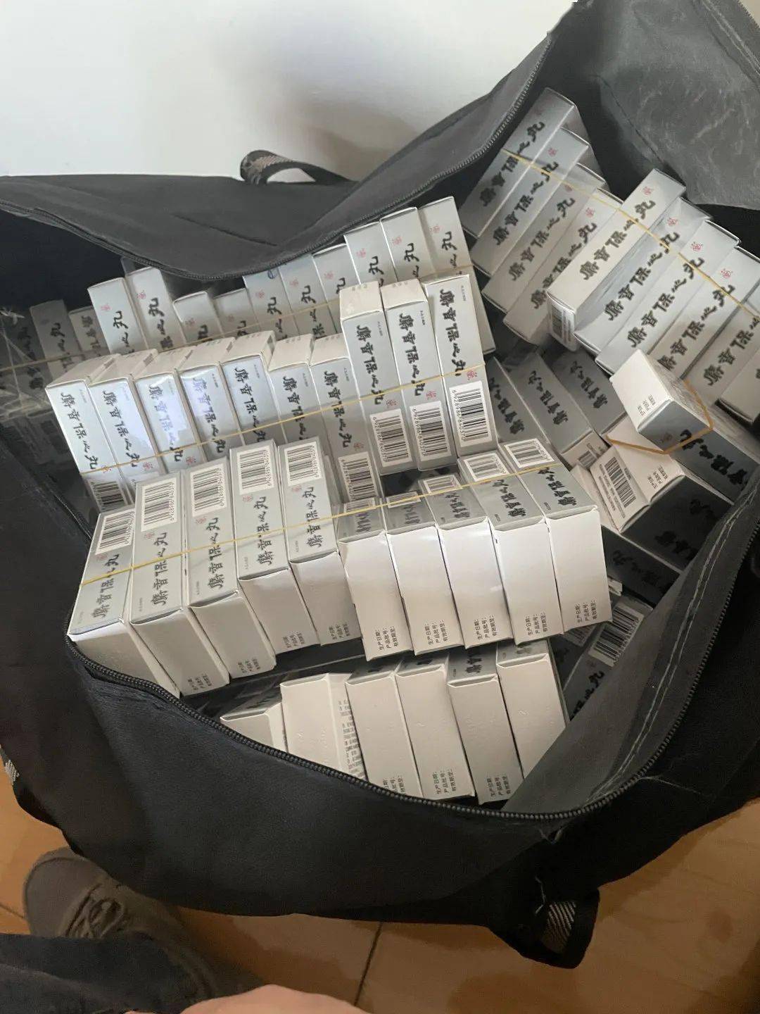 安徽24小时医保取现回收(在线24小时回收vx)