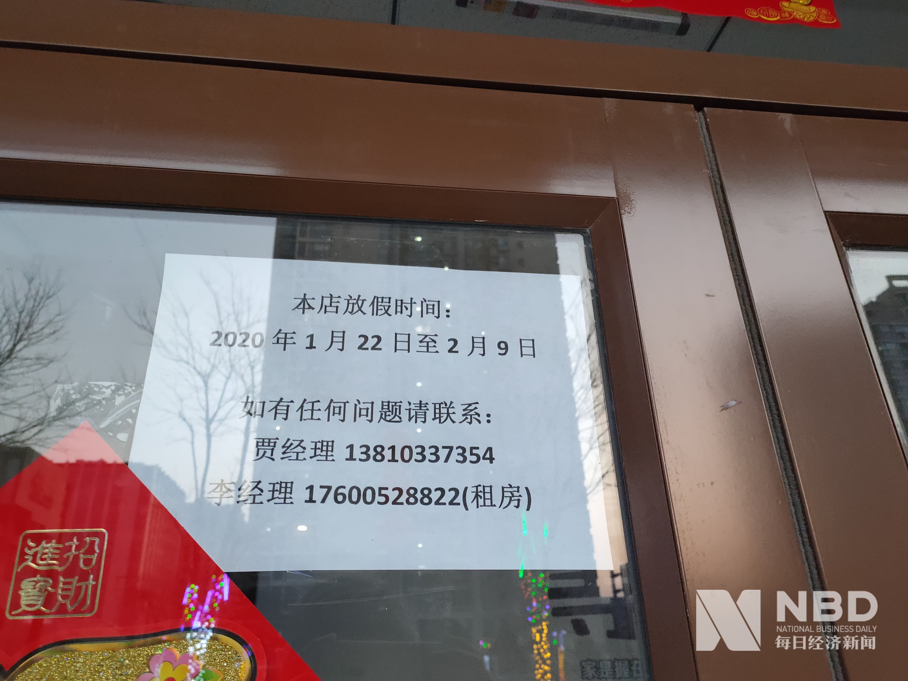 安徽医保提取中介(北京医保提取现金需要什么手续)