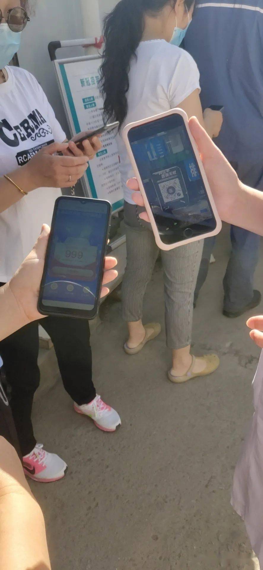 安徽西安24小时套医保卡(西安24小时套医保卡的银行)