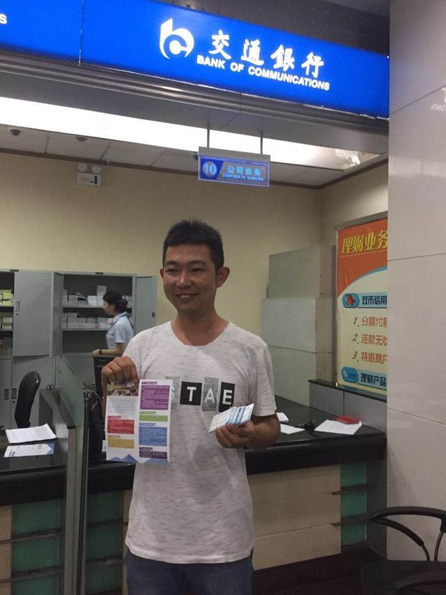 安徽西安24小时套医保卡(西安市医保套现电话)