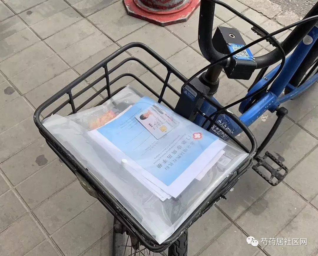 安徽武汉医保套现联系方式(谁有医保套现联系方式)