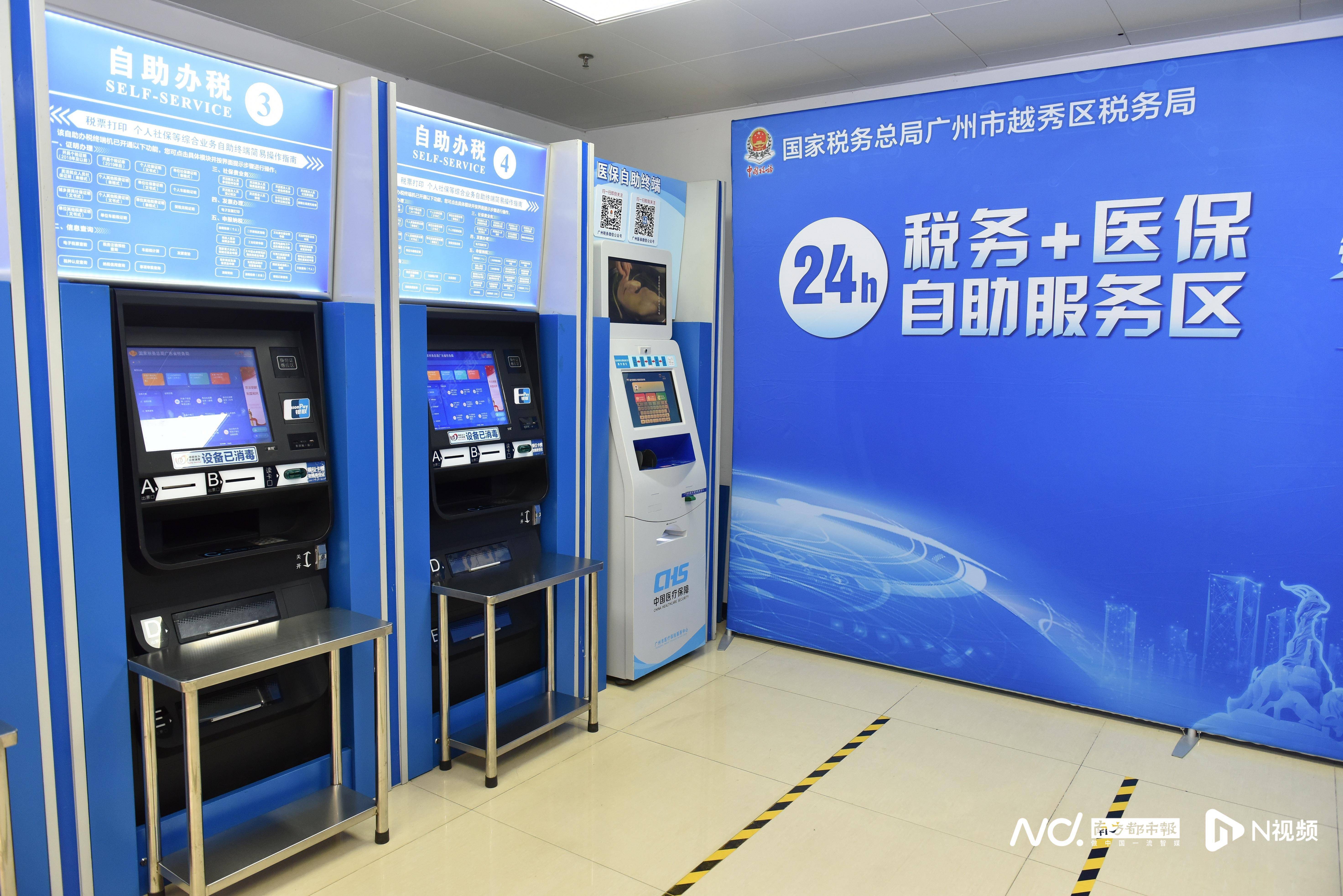 安徽医保24小时提取中介(医保24小时提取中介服务费)