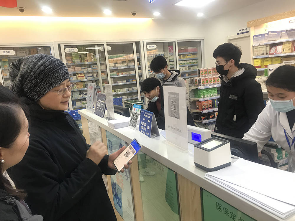 安徽上海24小时套医保卡(上海医保卡套取现金操作2020)