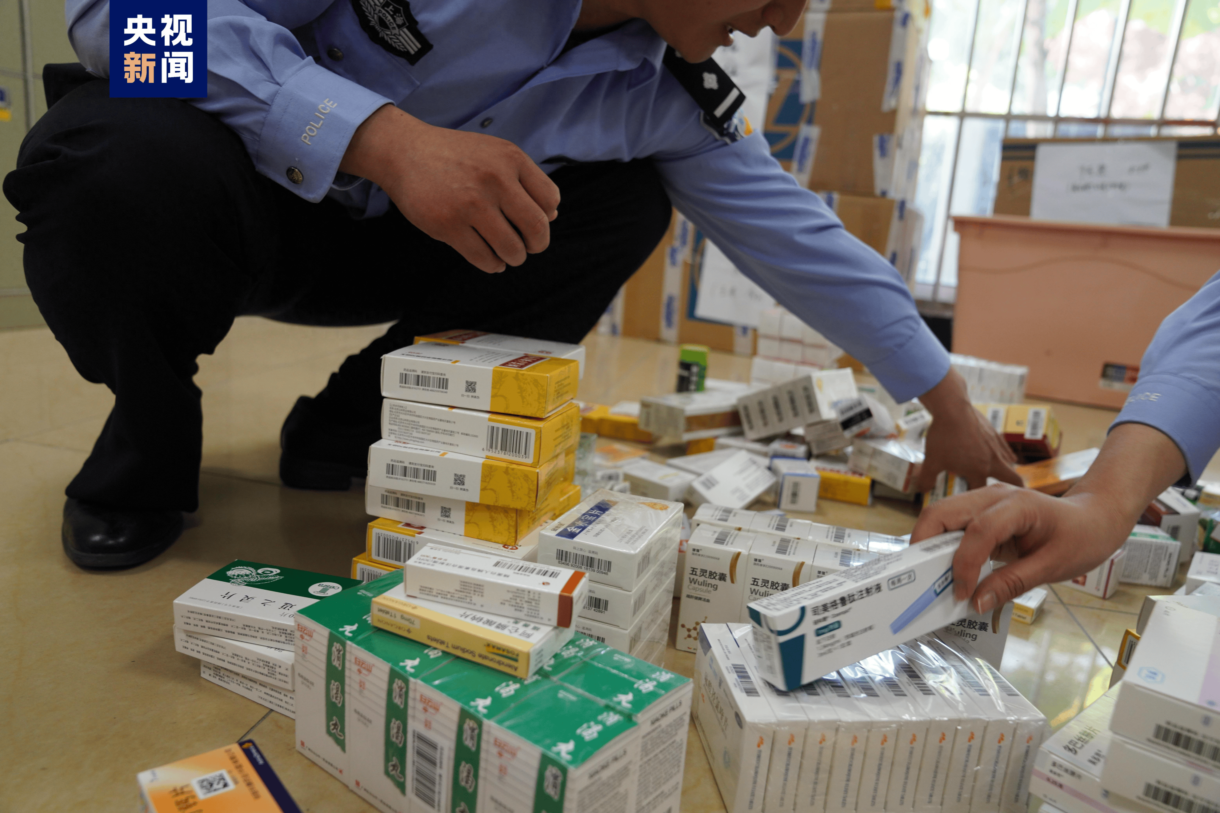 安徽医保卡套现犯罪(医保卡违规使用骗术)