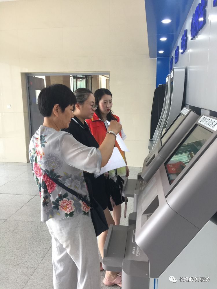 安徽24小时医保卡余额回收联系方式(24小时高价回收医保小额)