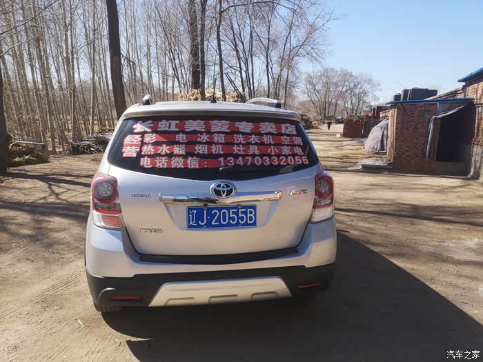 安徽急用钱医保取现回收商家微信(长沙医保卡套现回收商家)