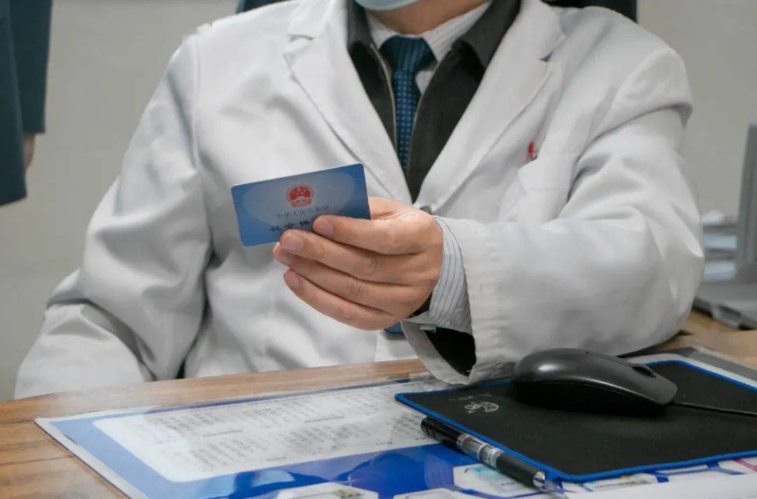 安徽深圳24小时套医保卡(深圳24小时套医保卡的银行)