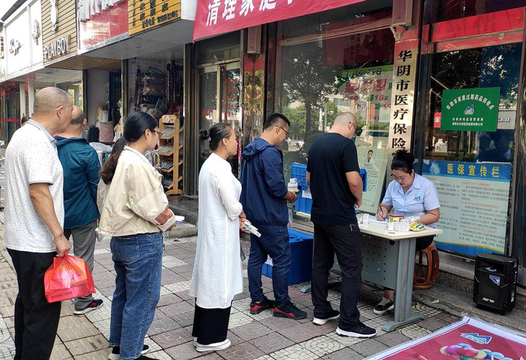 安徽24小时医保取现回收商家(医保取现回收商家微信)