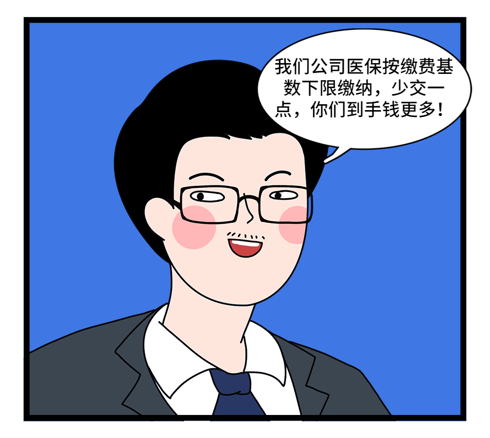 安徽24小时套医保卡回收联系方式(套医保卡的渠道是真的吗)