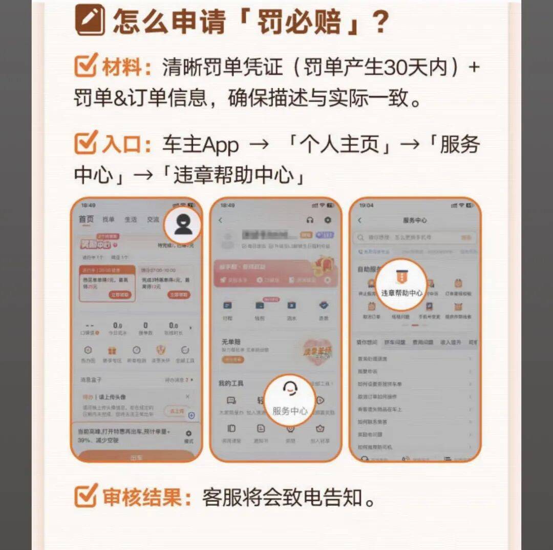 安徽医保换现金秒到账24小时(医保卡换现金联系方式)