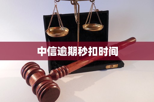 安徽医保换现金秒到账24小时(医保换现金秒到账24小时怎么算)
