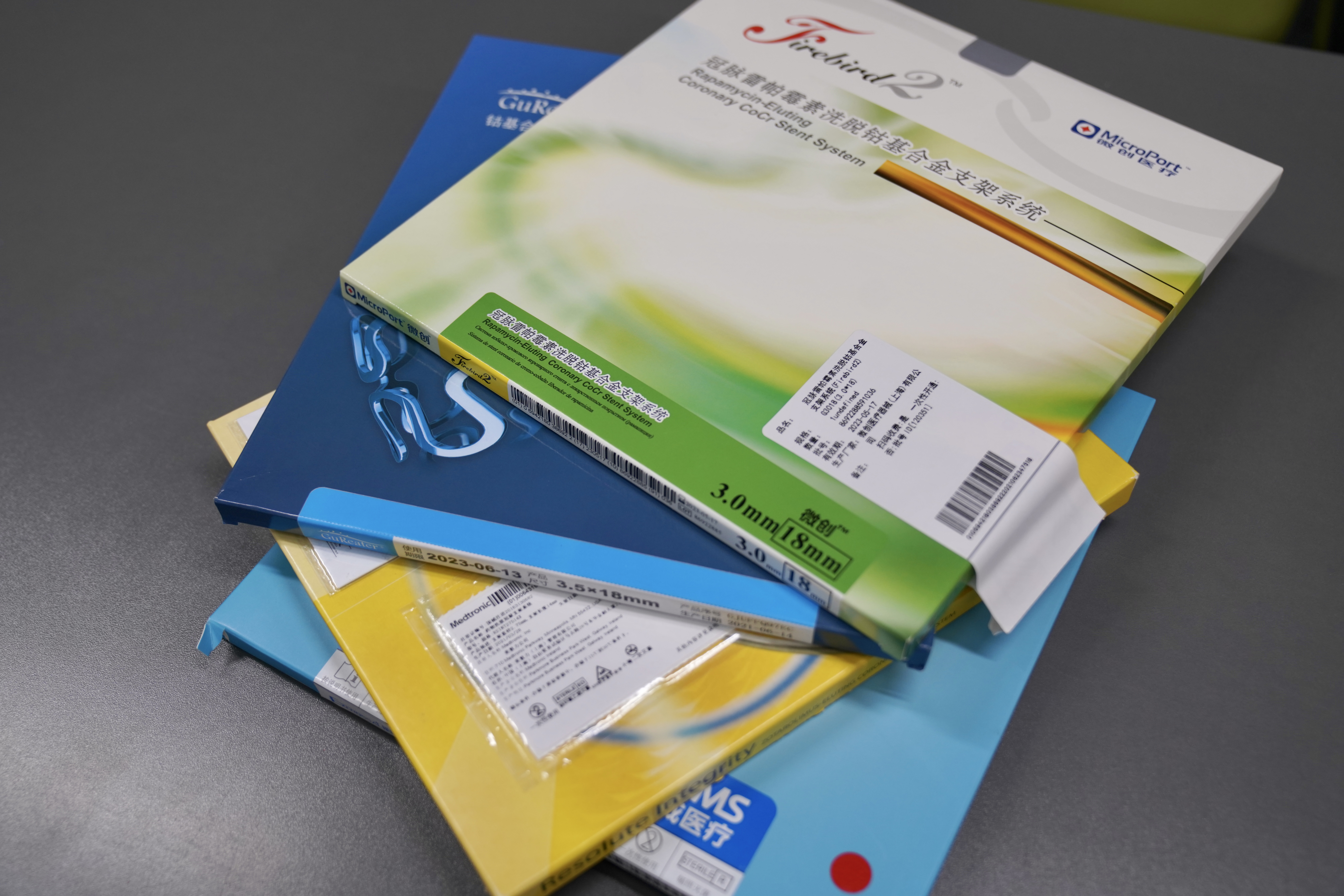 安徽24小时高价回收医保(24小时高价回收医保重庆)