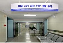 安徽西安24小时套医保卡(西安医保卡套取现金电话)