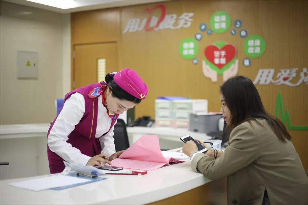 安徽上海24小时套医保卡(上海医保套现电话号码有吗)