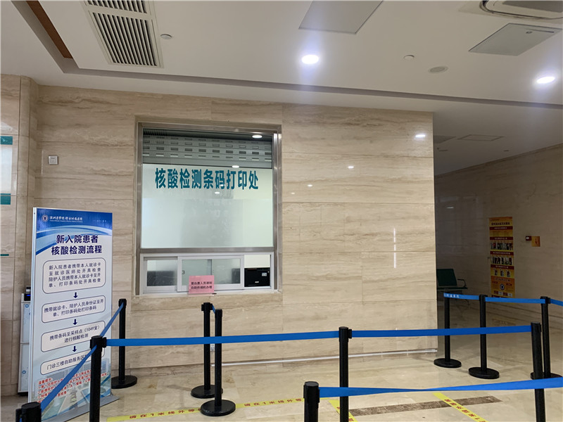 安徽24小时套医保卡回收联系方式(高价回收医保卡)