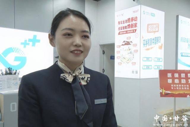 安徽医保换现金秒到账24小时(医保换现金可不可靠)