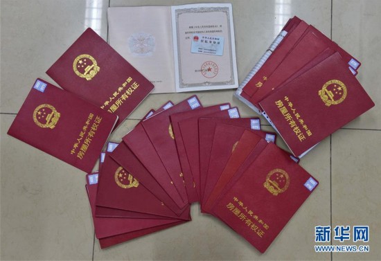 安徽医保提取中介(北京医保提现怎么提取)