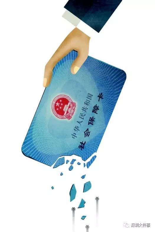 安徽医保的钱怎么套现(医保卡的钱怎么样可以套现)