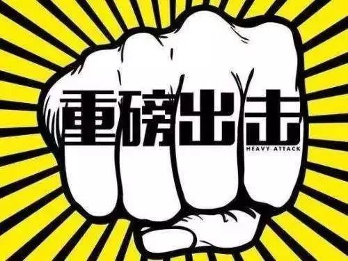 安徽医保套现中介微信(24小时套医保不收费)