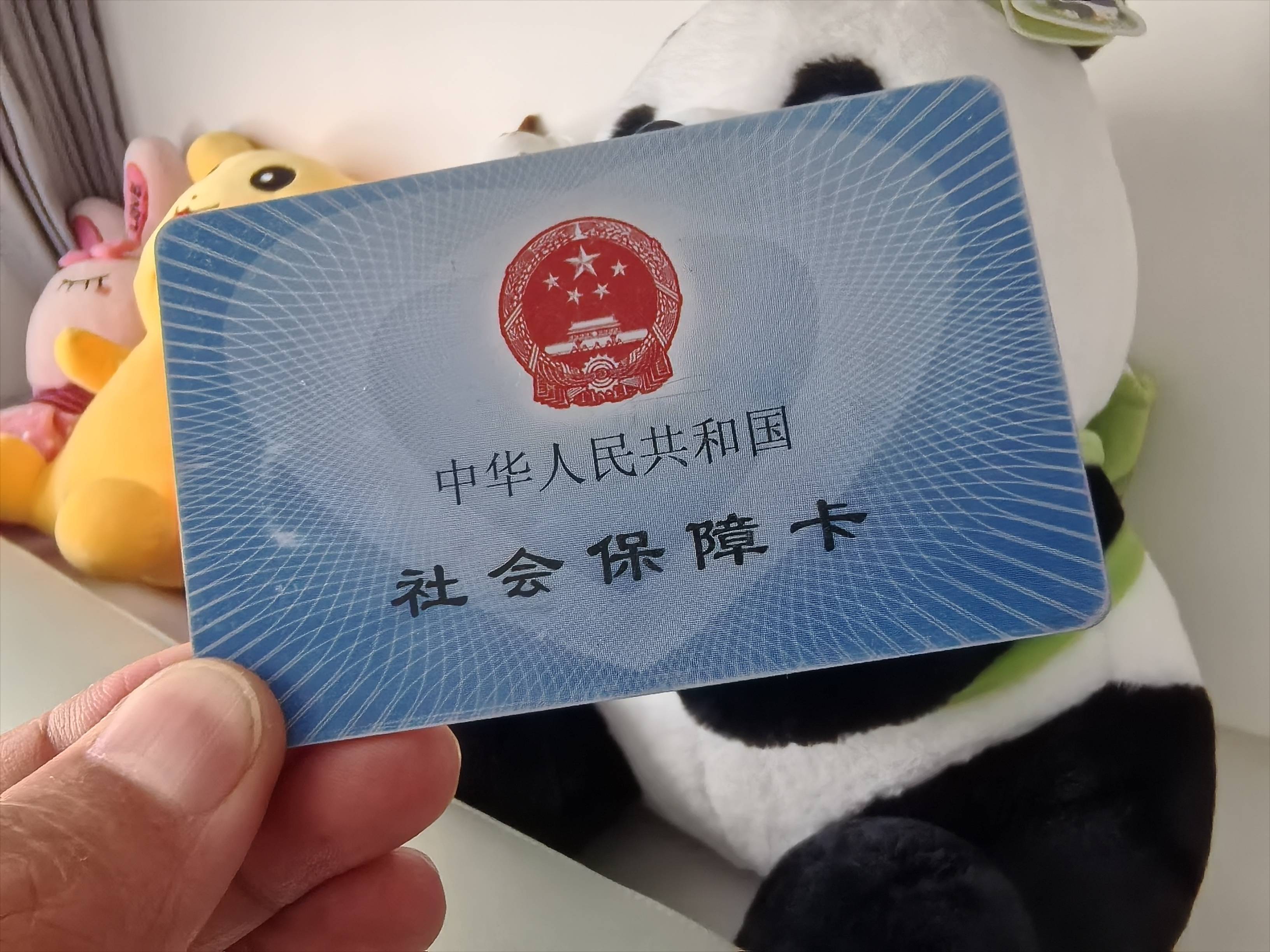 安徽医保卡余额可以提取吗(医保卡里的余额可以提现吗)