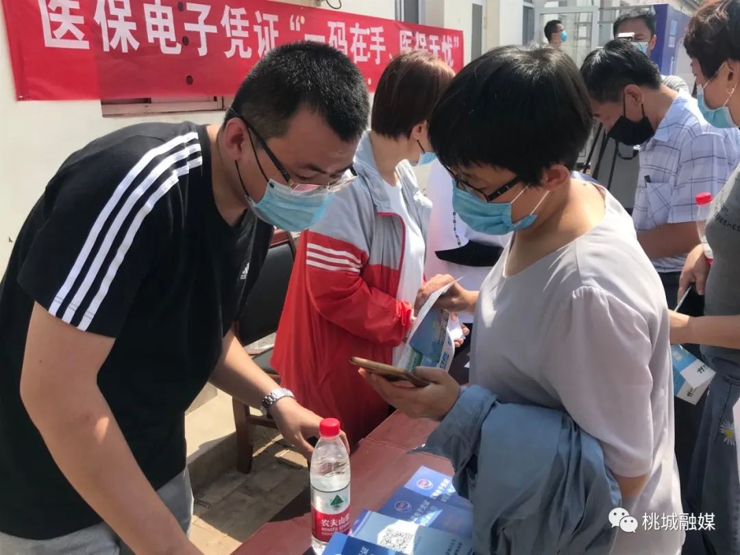 安徽河北医保卡套现(河北医保卡取现金)