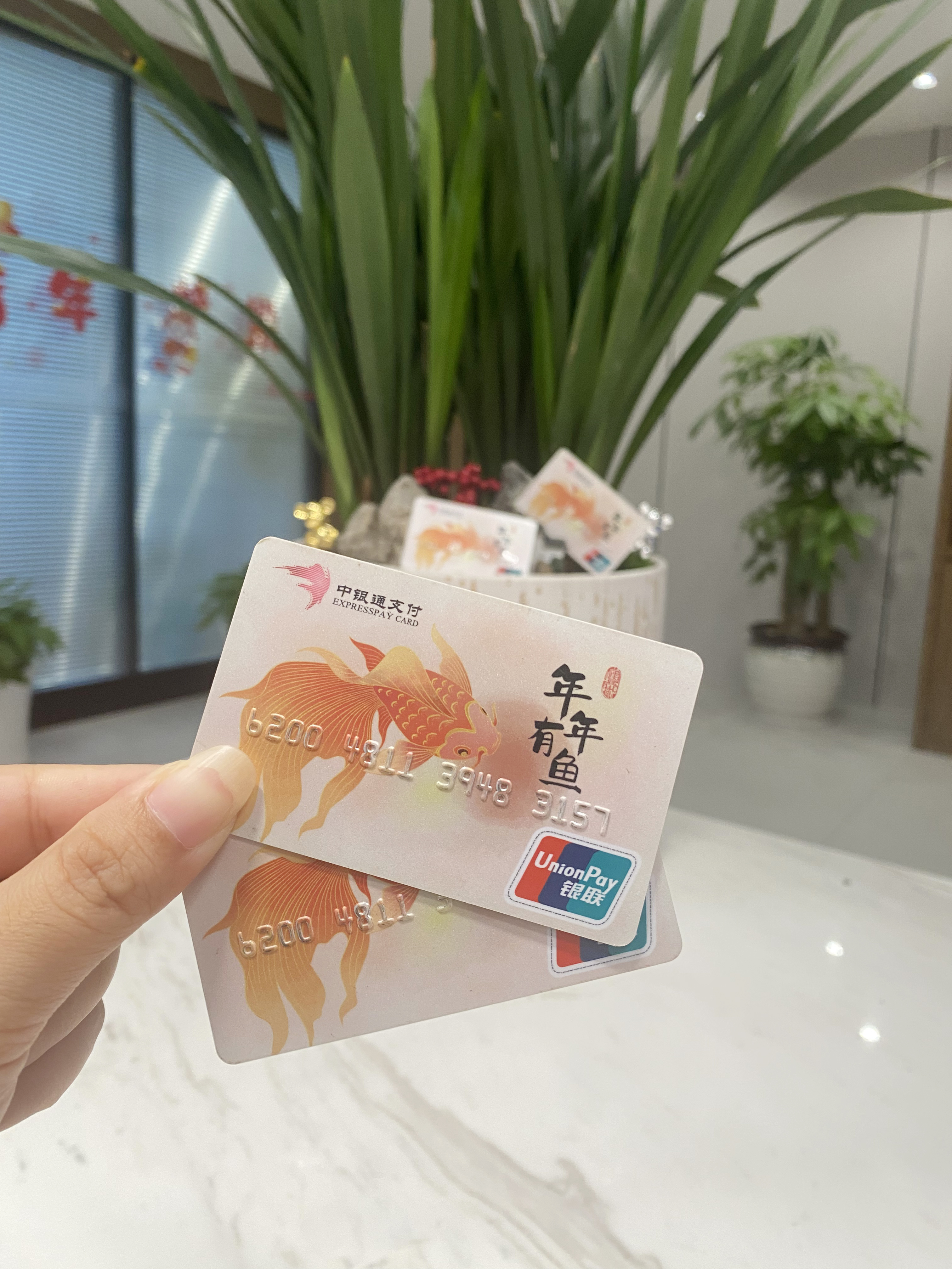 安徽急用钱医保卡余额回收(急用钱套医保卡)