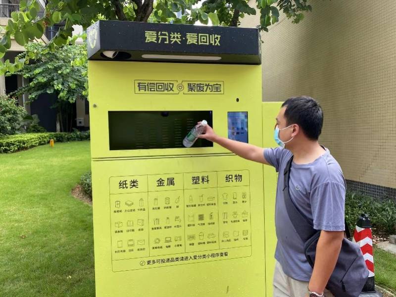 安徽全国医保取现回收商家(医保取现回收商家微信)