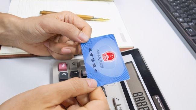 安徽广州24小时套医保卡(广州急用钱套医保卡联系方式)