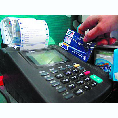 安徽医保卡套取现金渠道(医保卡提现到微信)