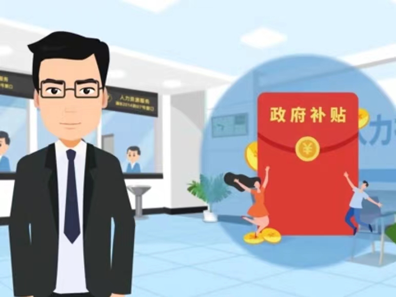 安徽医保卡套现(医保套现4000元什么罪)