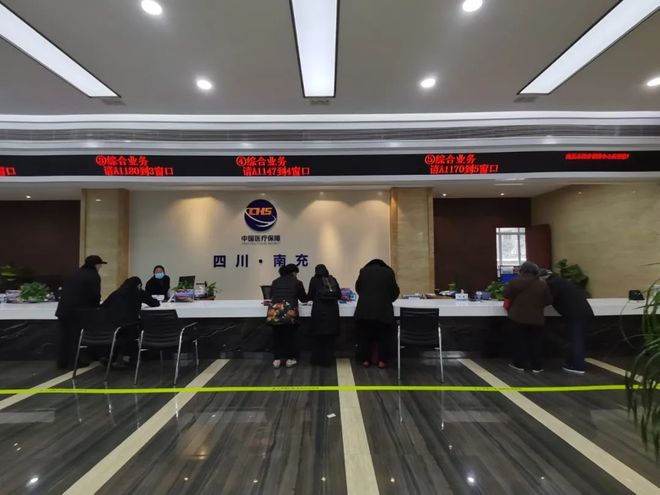 安徽全国24小时医保卡平台(全国24小时医保卡平台官网)