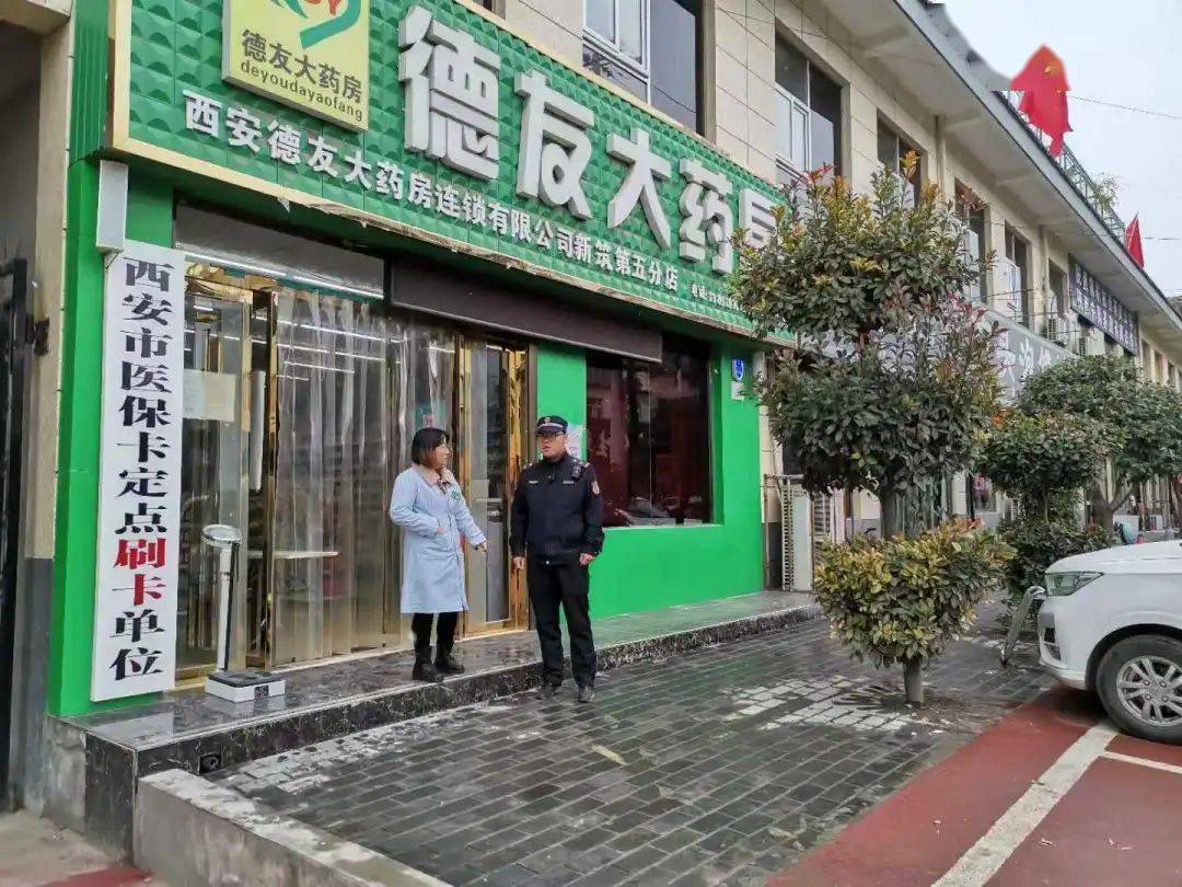 安徽西安24小时套医保卡(西安哪里可以套医保卡)