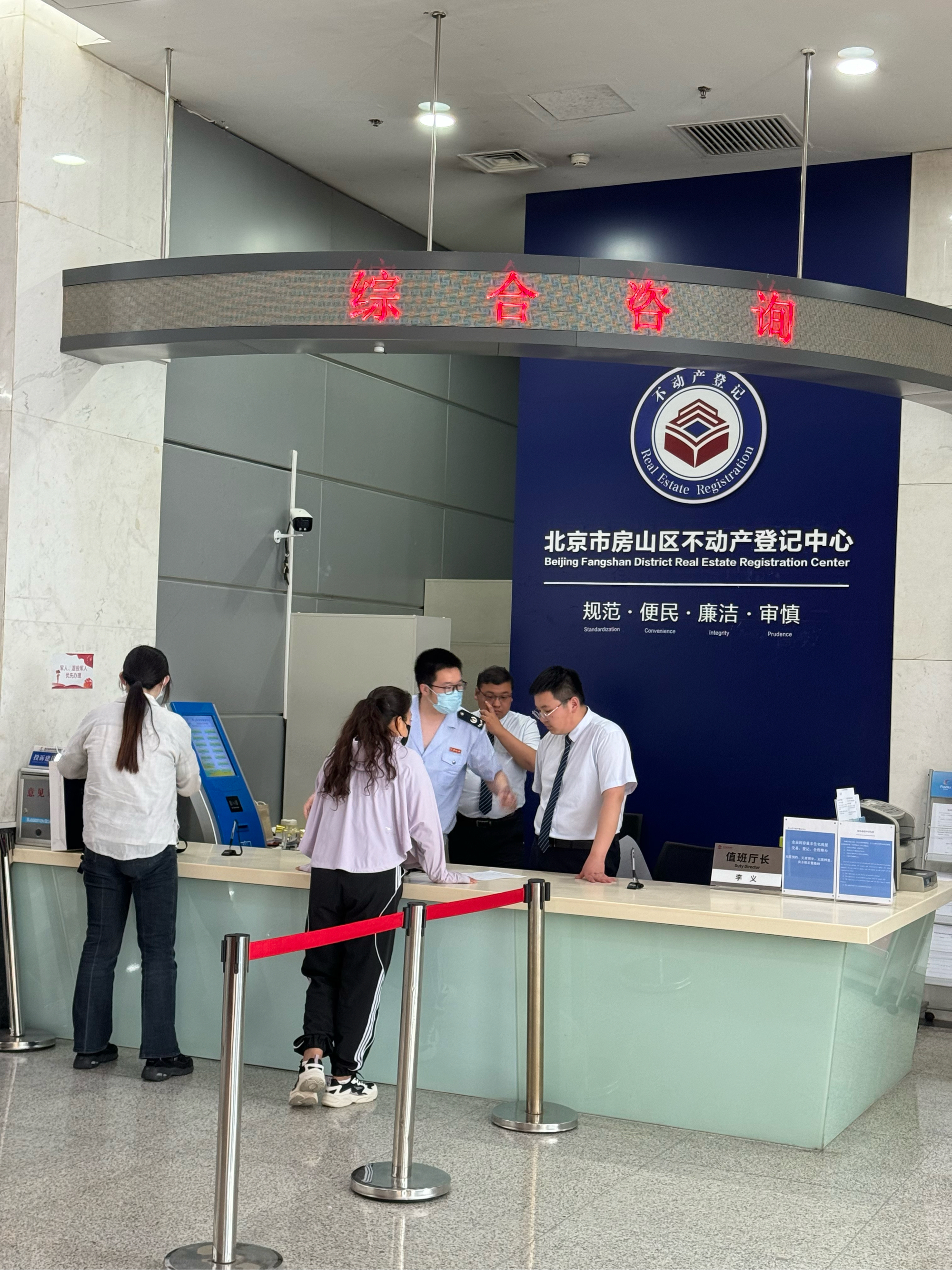 安徽医保提取中介(北京医保提取现金需要什么手续)