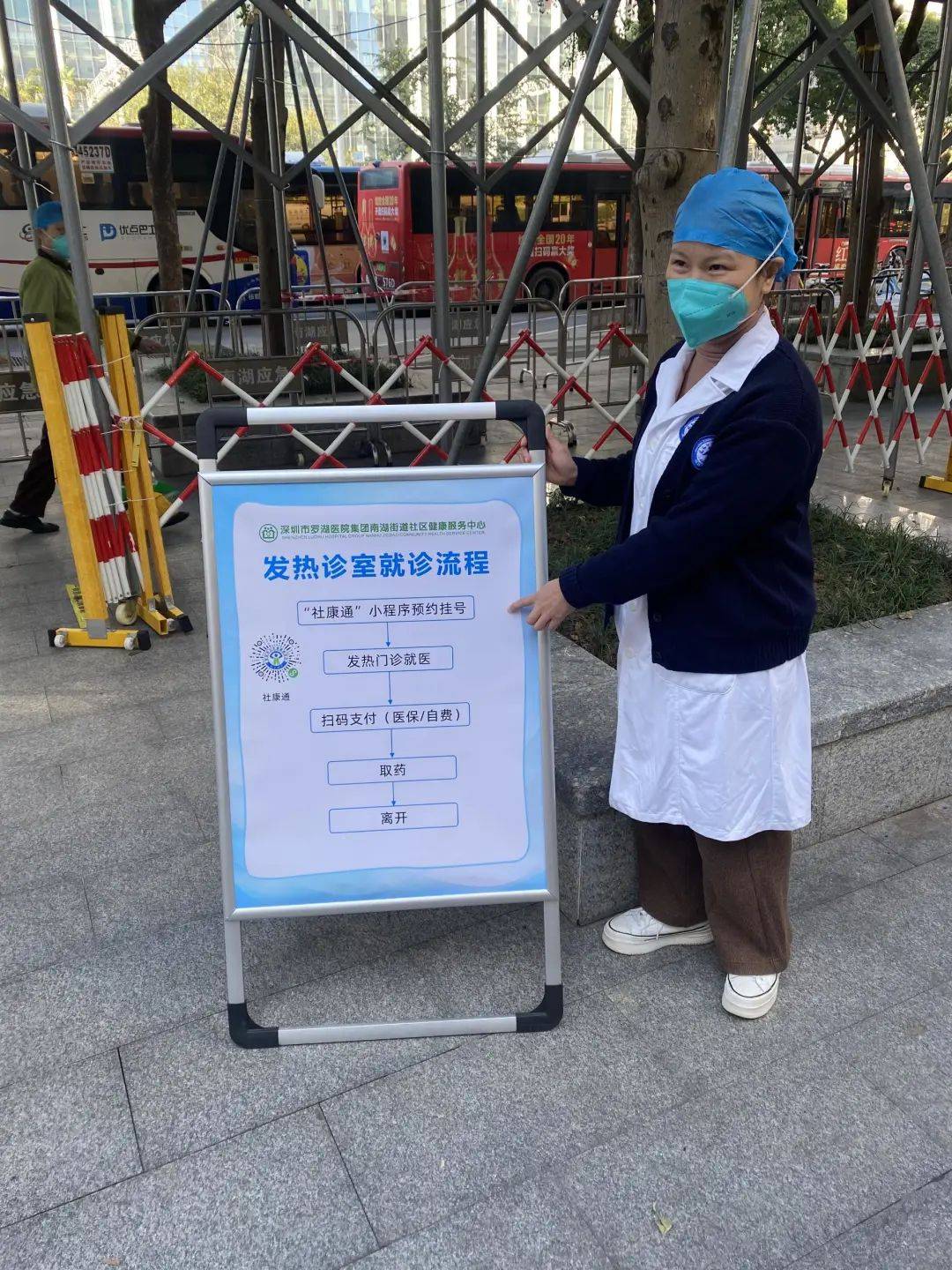 安徽24小时医保取现回收(24小时医保取现回收app)