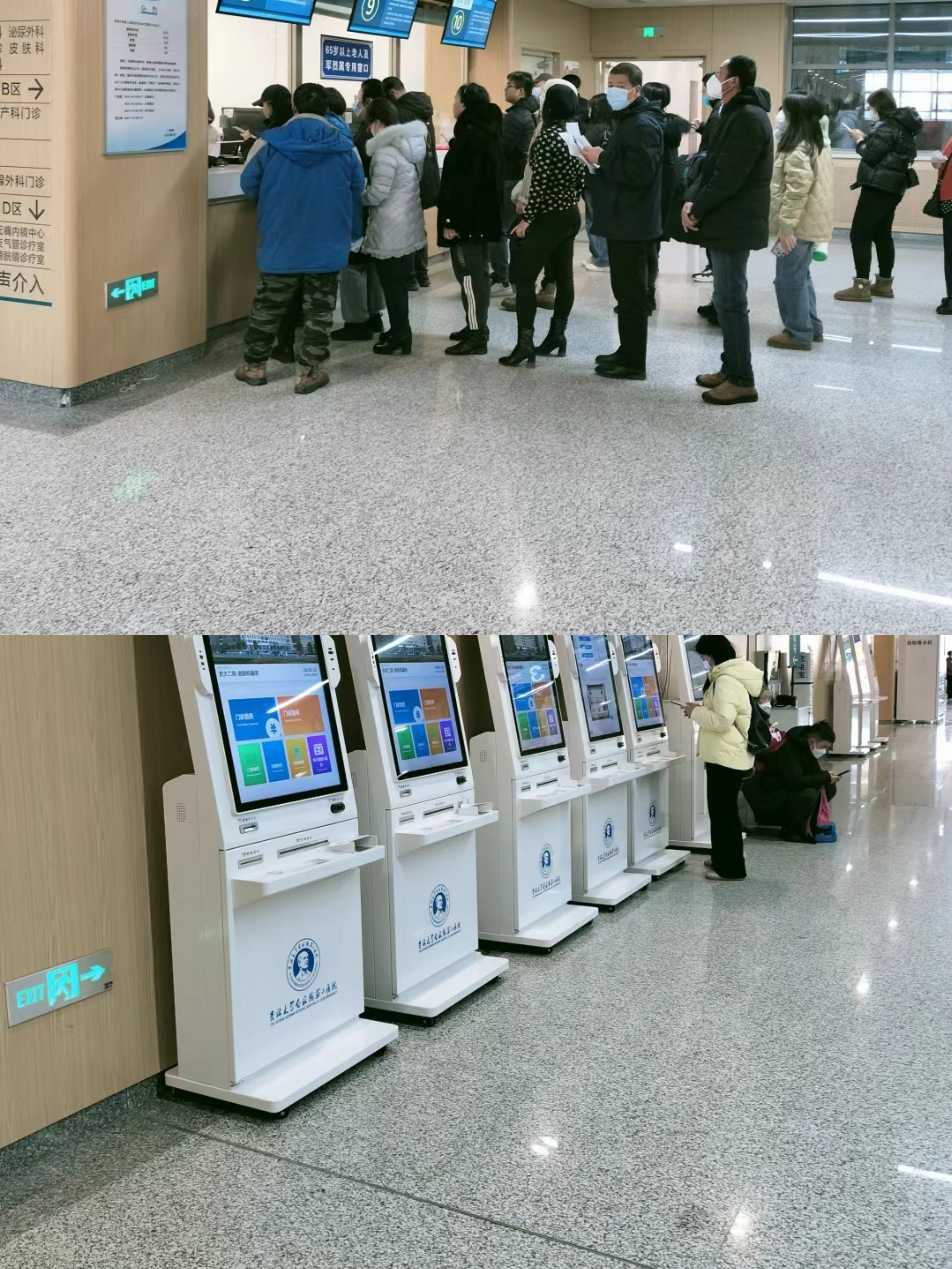 安徽大连医保中心(大连医保中心地址)