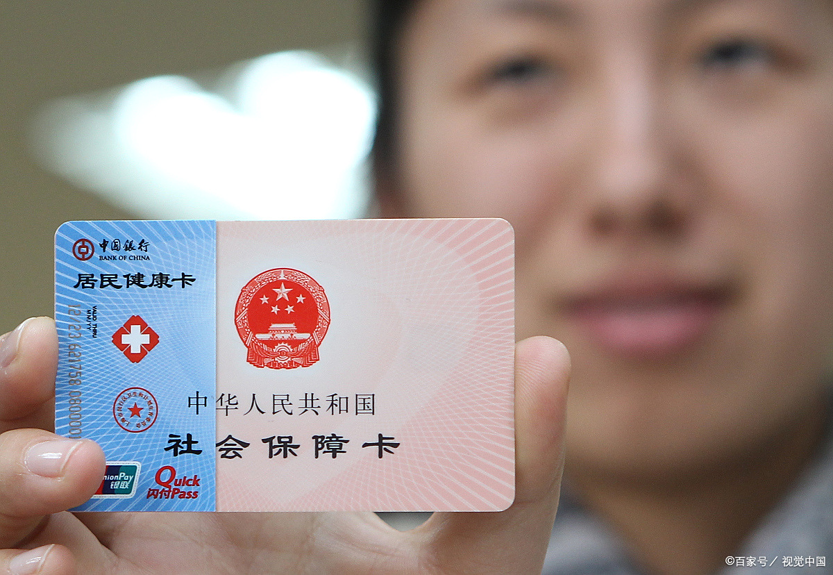 安徽狂犬疫苗可以用医保卡吗(防疫站打狂犬疫苗多少钱)