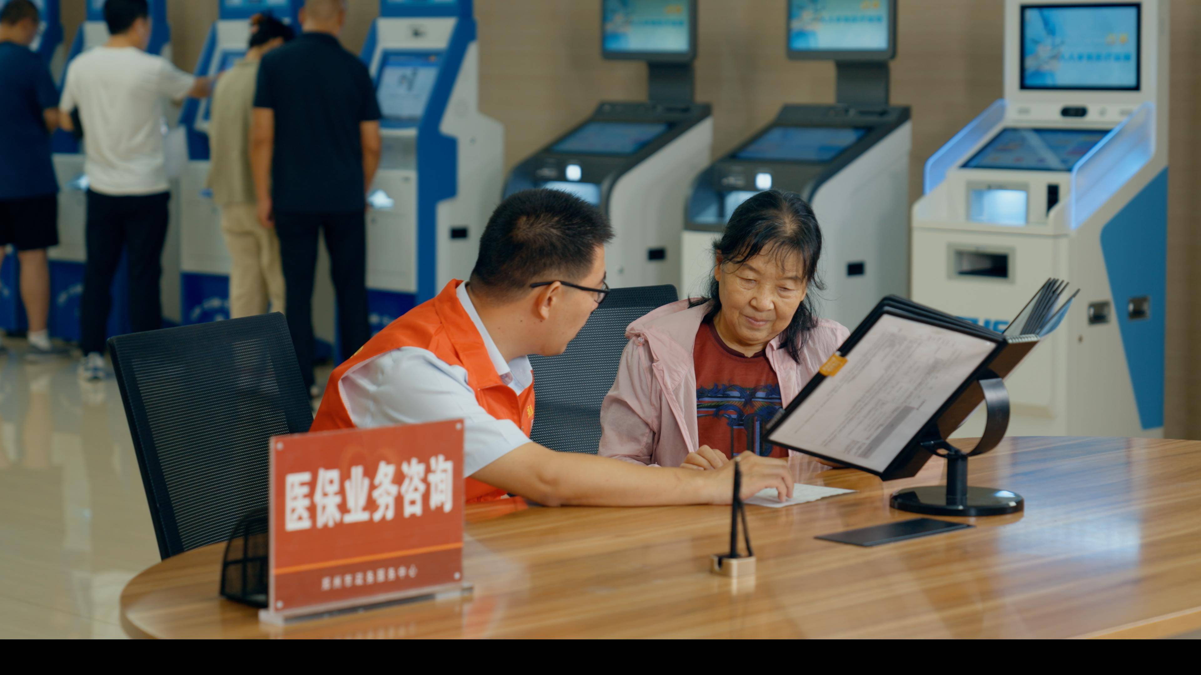 安徽医保卡办理(医保卡办理后多久可以使用)