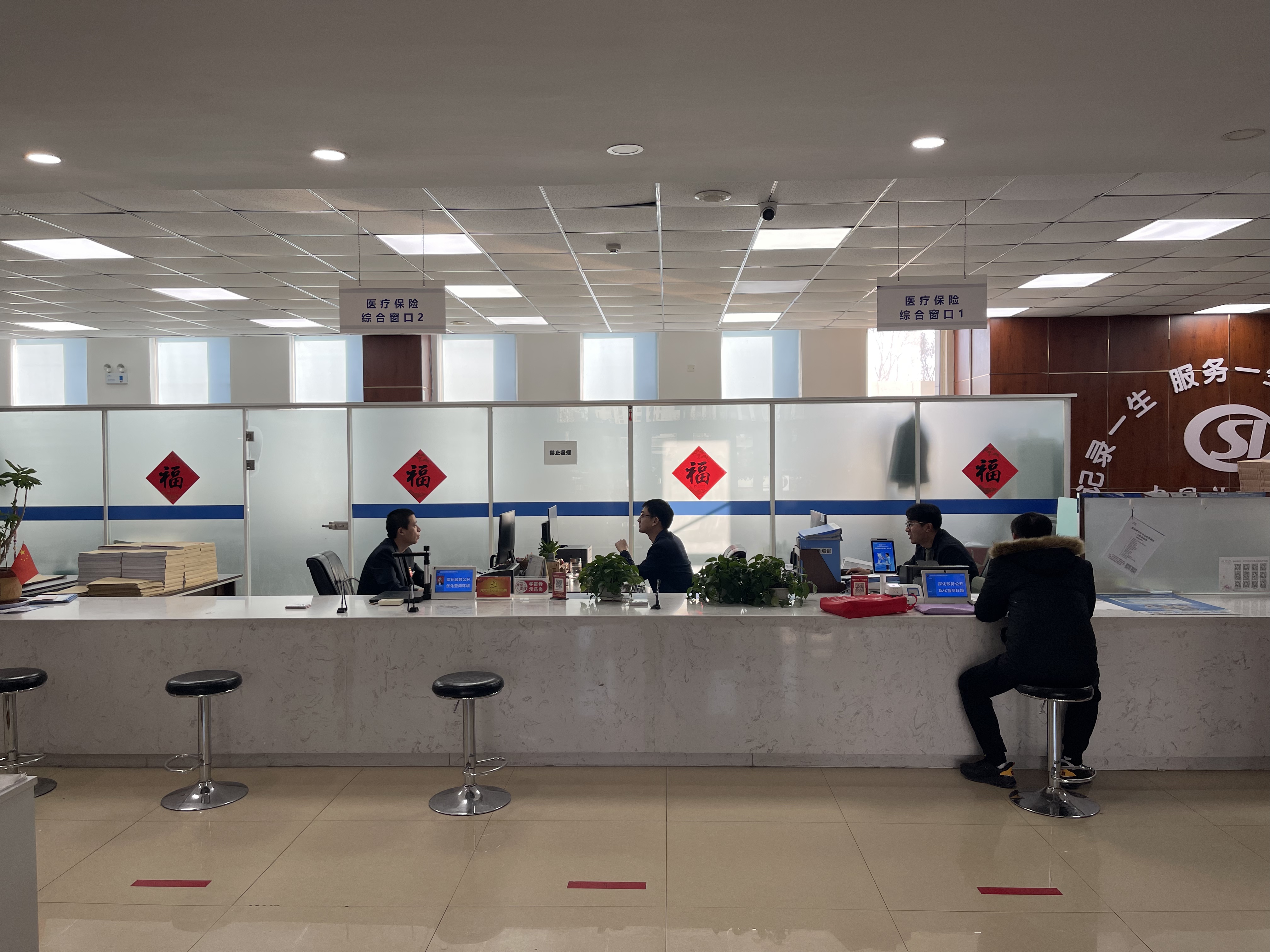 安徽长春医保中心(长春医保中心服务热线)