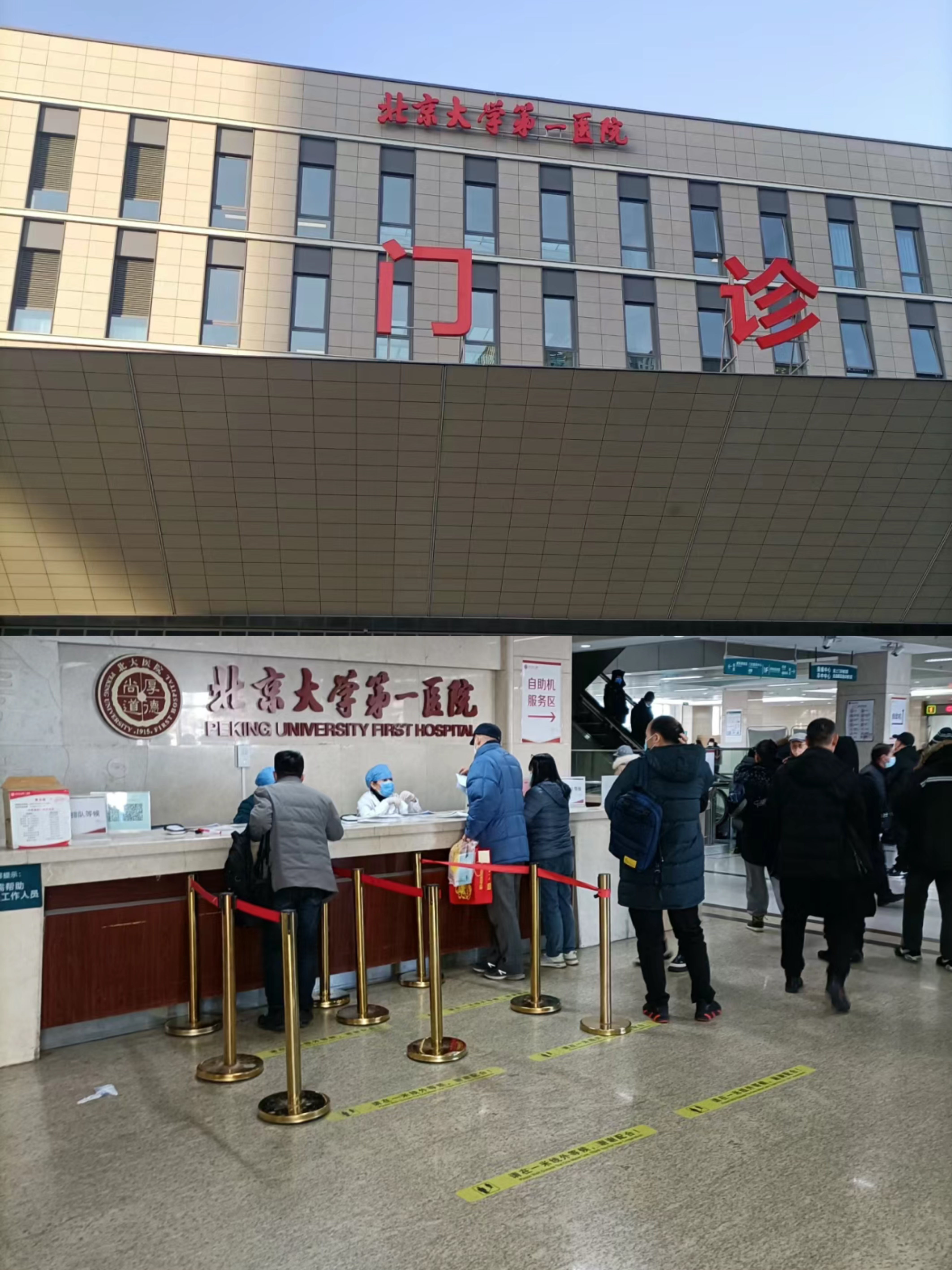 安徽兰州市医保局(兰州市医保局李长江简历)